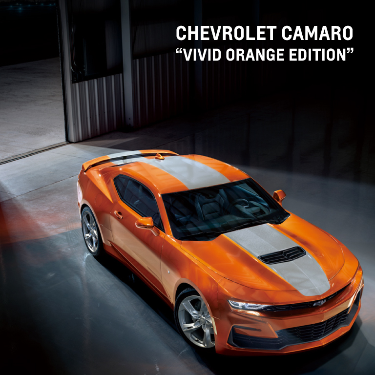 CHEVROLET CAMARO “VIVID ORANGE EDITION”【限定車】 | キャデラック 